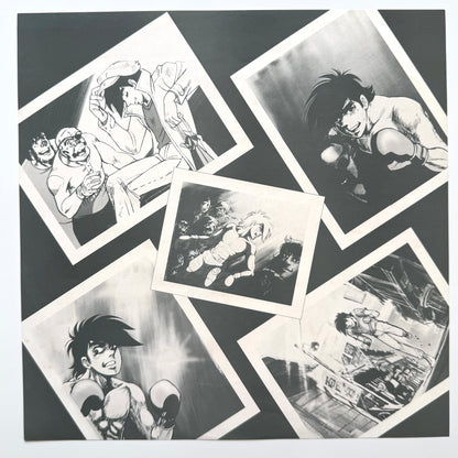 Ichiro Araki - OST「Tomorrow's Joe 2」 (Original Press)