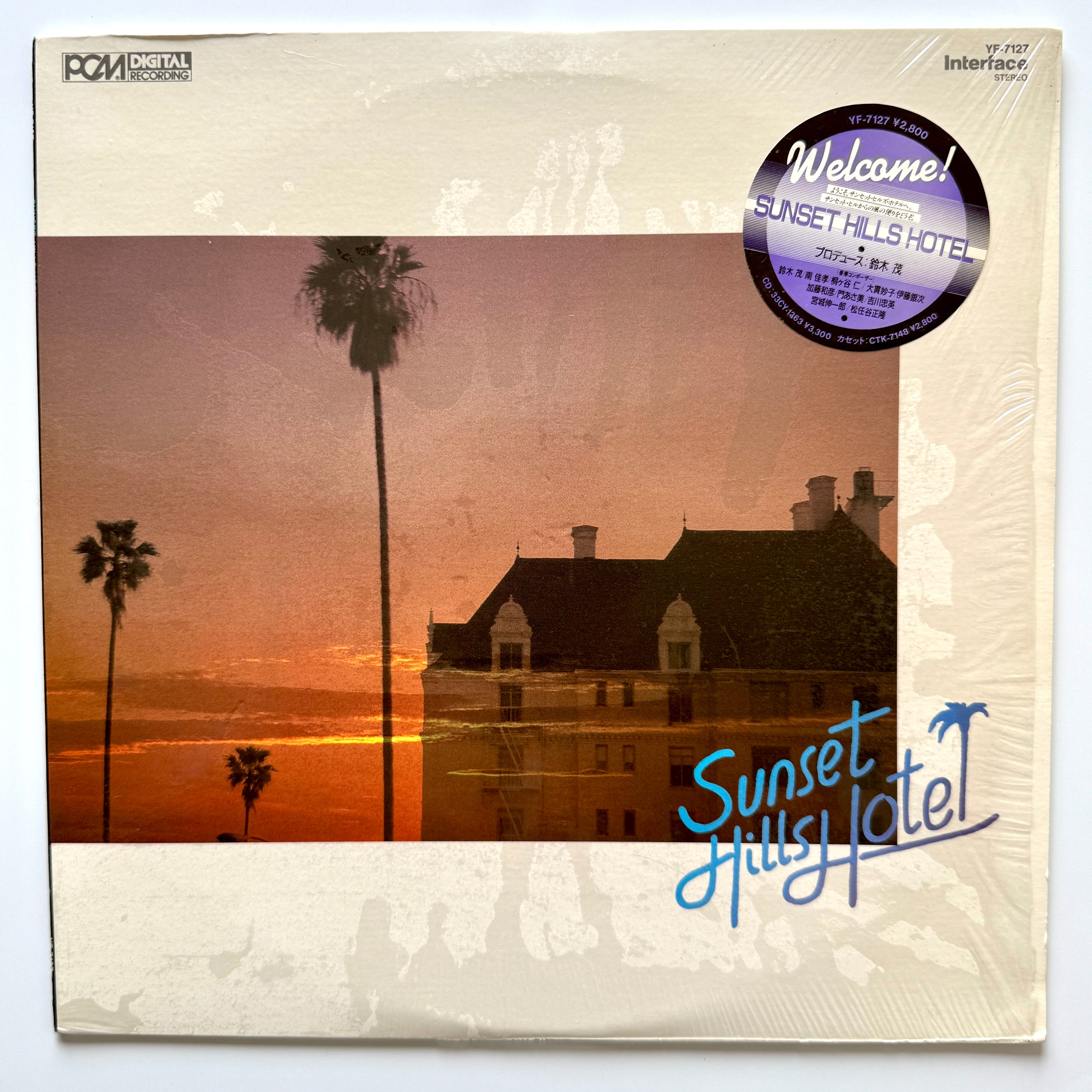 JAPANESE FUSION – Light'n Up Records