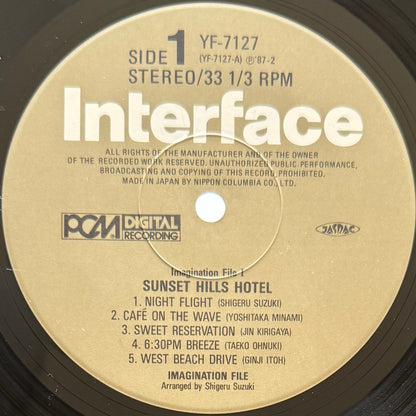 Sunset Hills Hotel - Sunset Hills Hotel (Original Press)