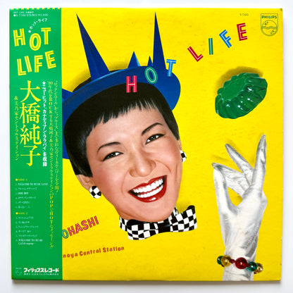 Junko Ohashi & Minoya Central Station - Hot Life (Original Press)
