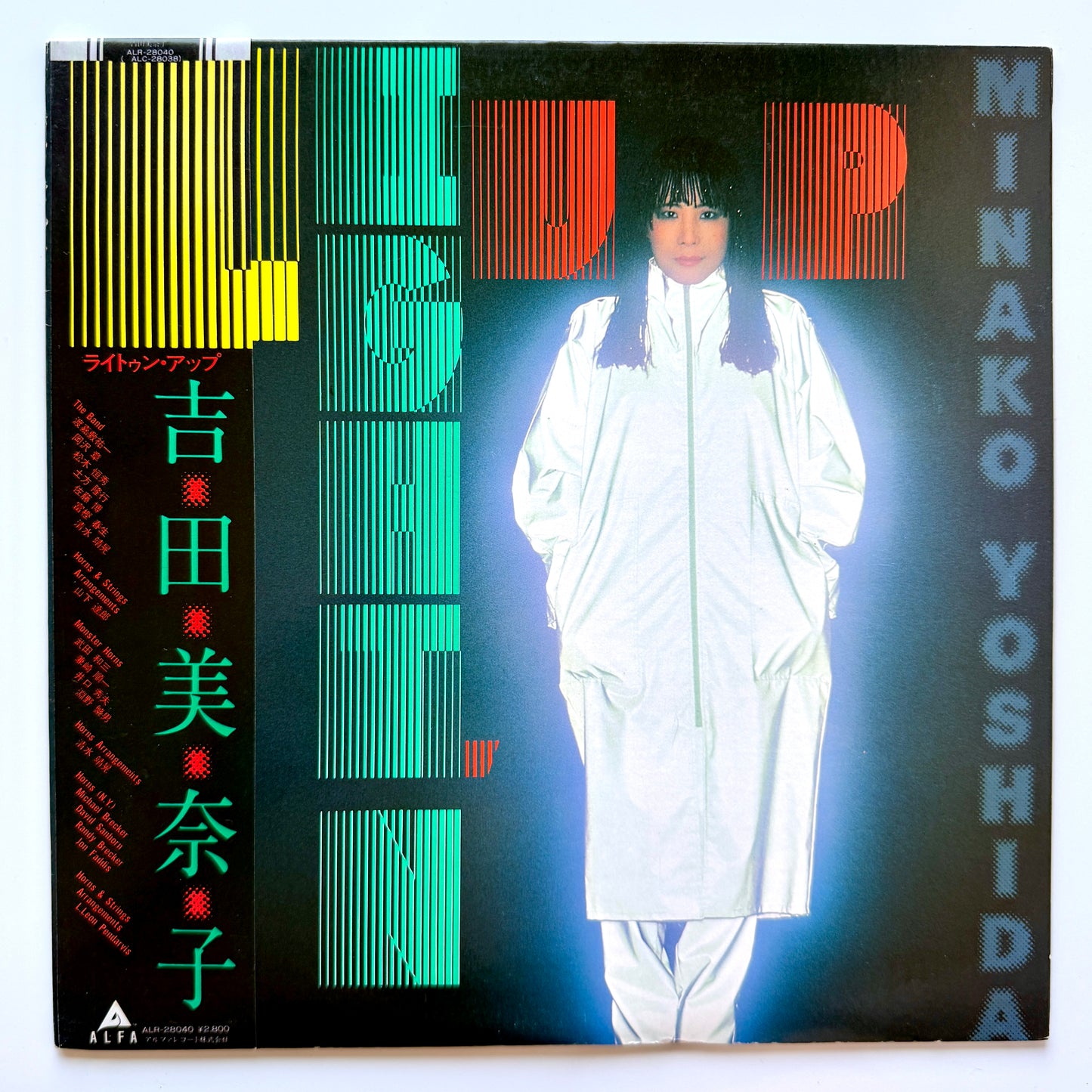 Minako Yoshida - Light'n Up (Original Press)