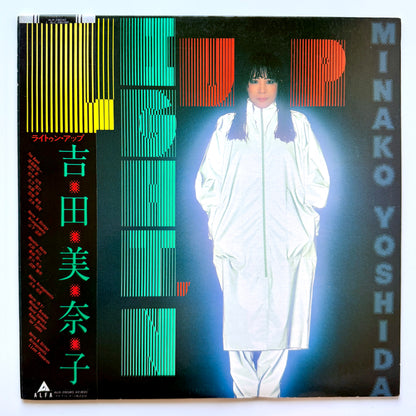 Minako Yoshida - Light'n Up (Original Press)