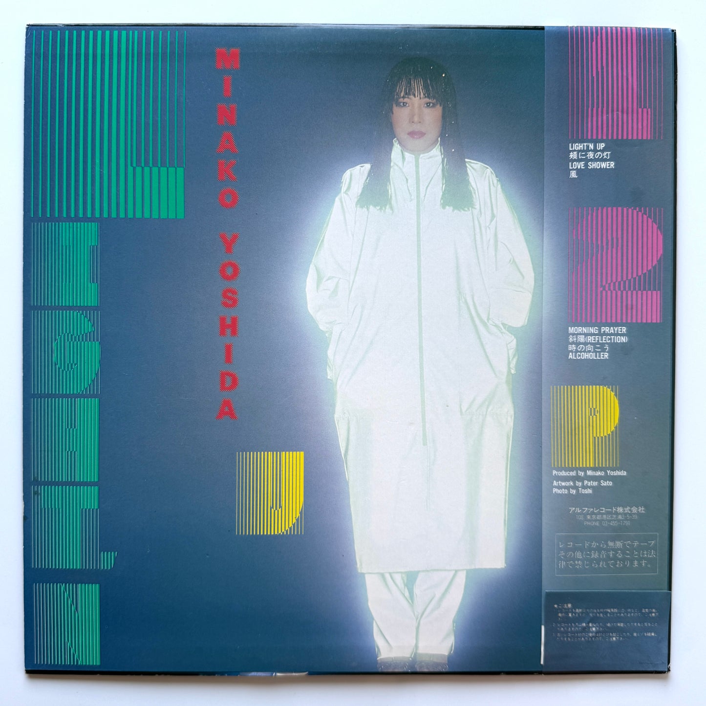 Minako Yoshida - Light'n Up (Original Press)