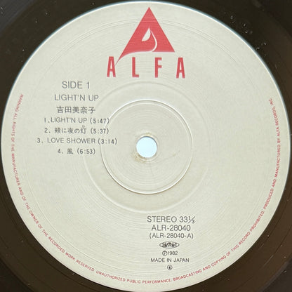 Minako Yoshida - Light'n Up (Original Press)