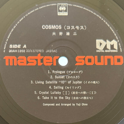 Yuji Ohno - Cosmos (Original Press)