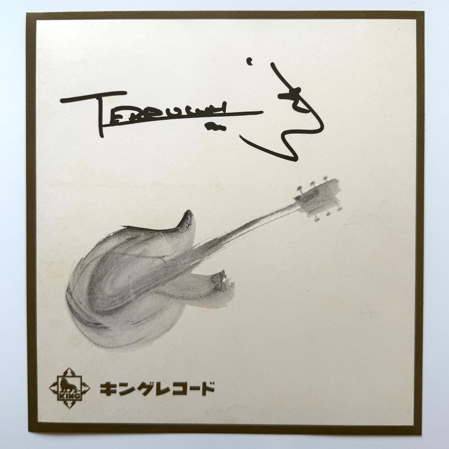 Takeshi Terauchi & Blue Jeans - 羅生門 Rashomon (Original Press)