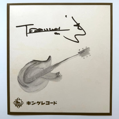 Takeshi Terauchi & Blue Jeans - 羅生門 Rashomon (Original Press)