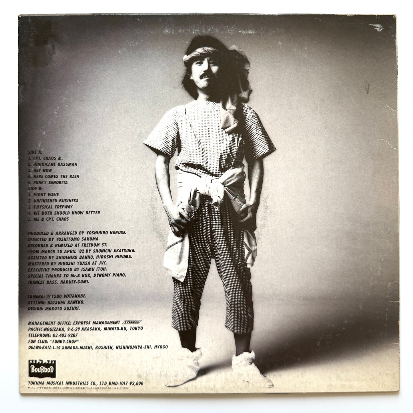 Yoshihiro Naruse - Bass Bawl (Original Press)