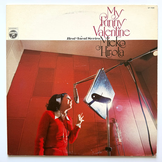 Mieko Hirota - My Funny Valentine (Original Press)