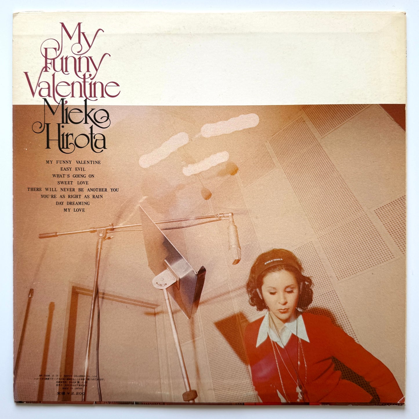 Mieko Hirota - My Funny Valentine (Original Press)
