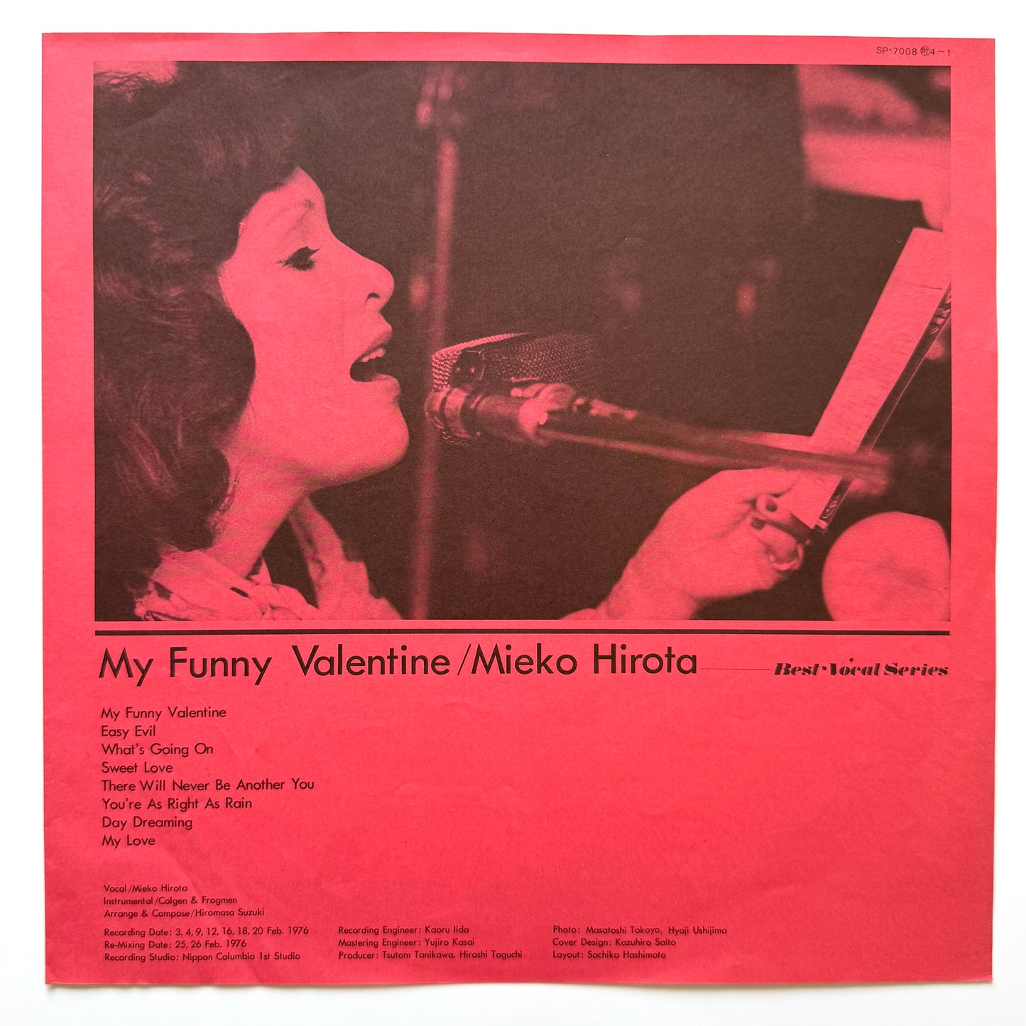 Mieko Hirota - My Funny Valentine (Original Press)