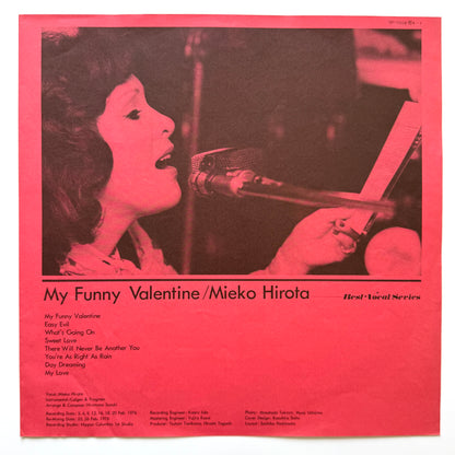 Mieko Hirota - My Funny Valentine (Original Press)