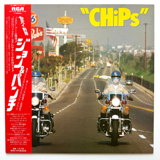 Yuji Ohno / You & The Explosion Band / Corniche - OST「Chips」(Original Promo Press)