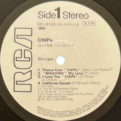 Yuji Ohno / You & The Explosion Band / Corniche - OST「Chips」(Original Promo Press)