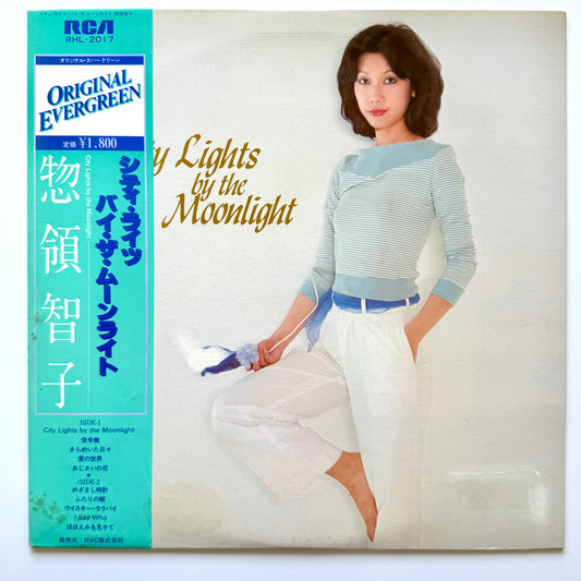 Tomoko Soryo - City Lights By The Moonlight (2nd Press)