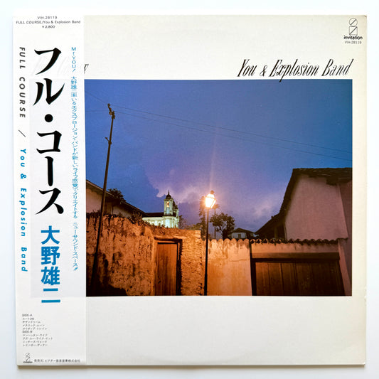 Yuji Ohno - Full Course (Original Press)