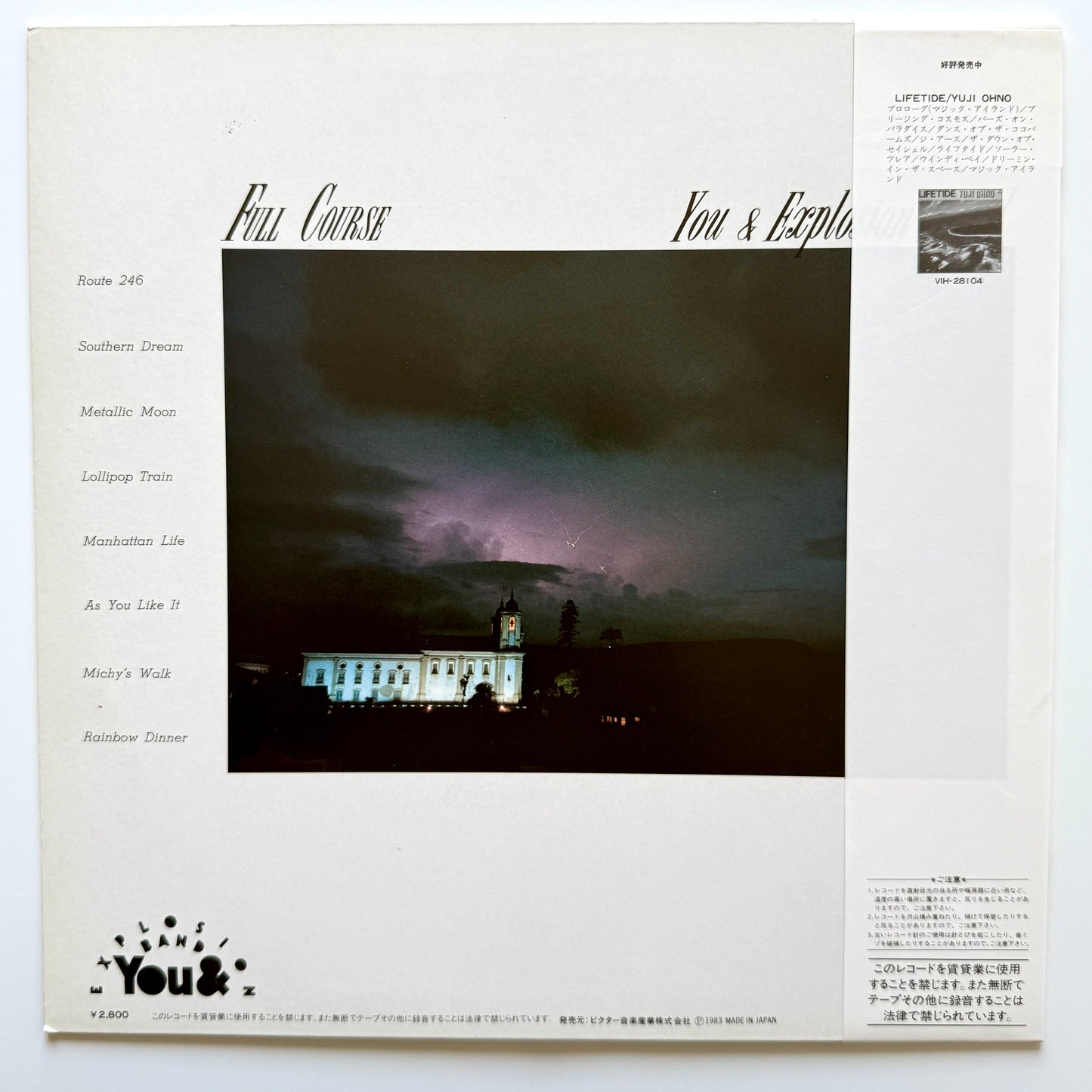 Yuji Ohno - Full Course (Original Press)