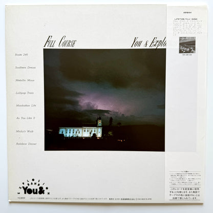 Yuji Ohno - Full Course (Original Press)