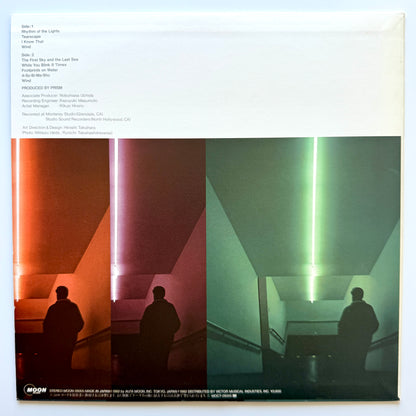 Prism - Visions (Original Press)