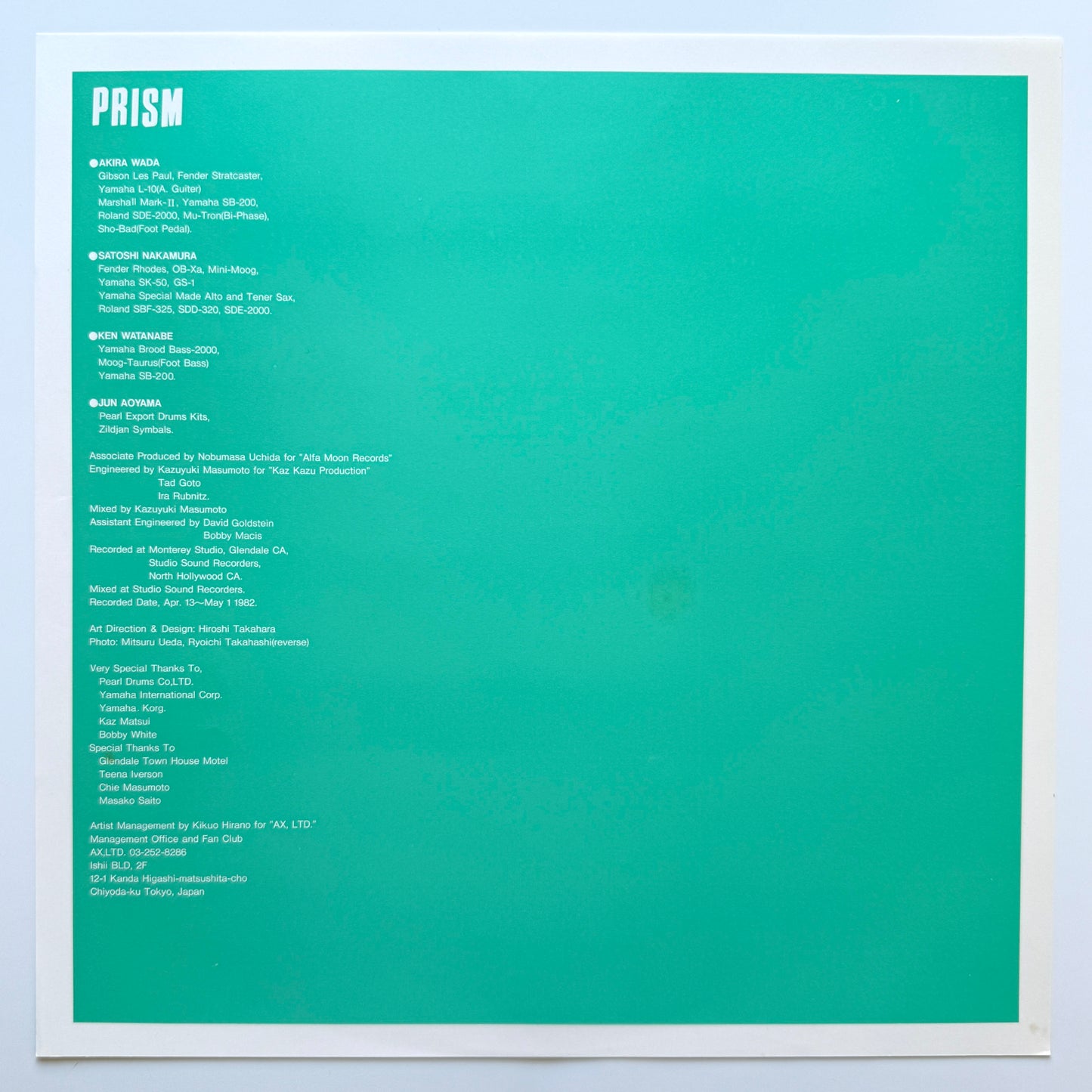 Prism - Visions (Original Press)