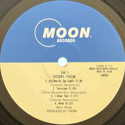 Prism - Visions (Original Press)