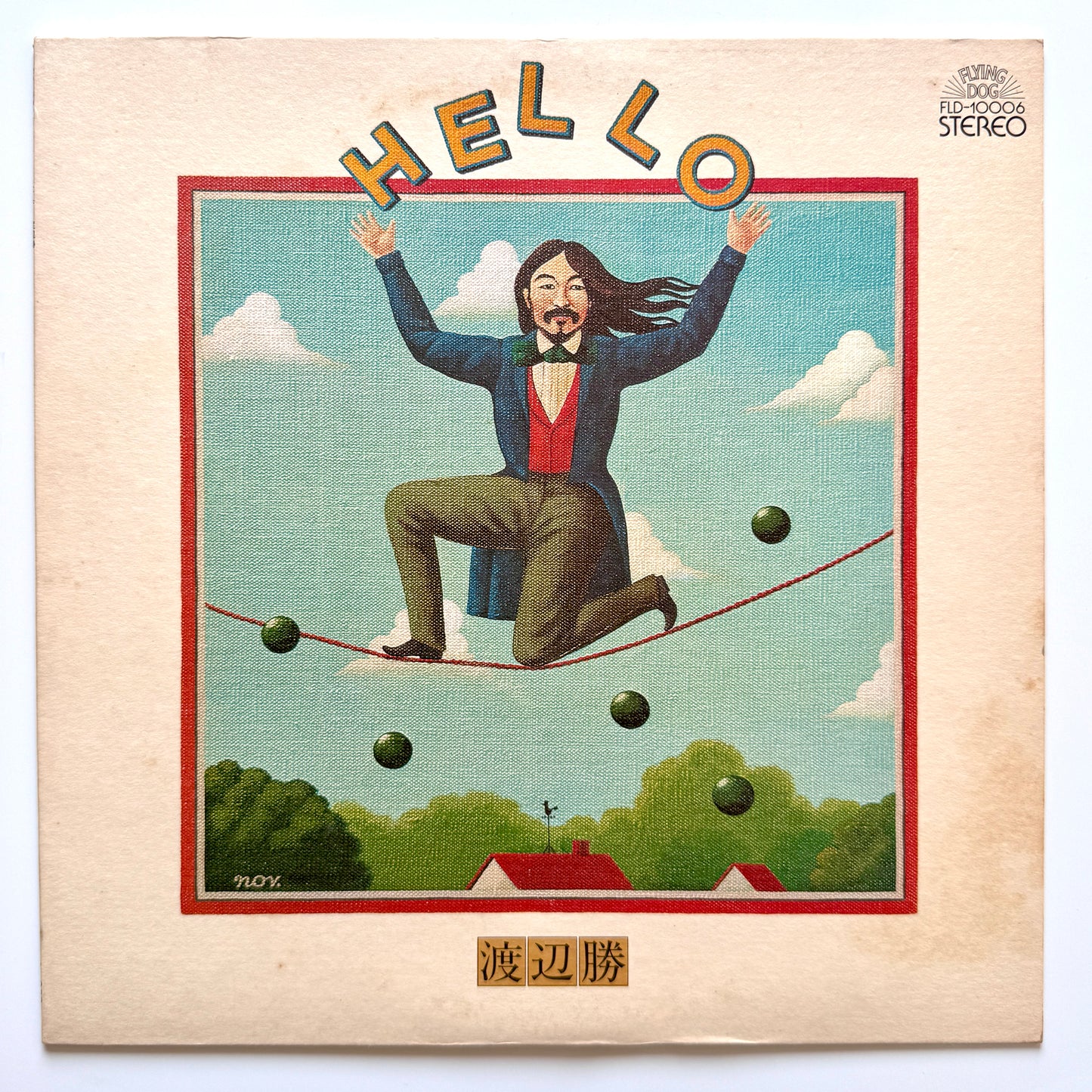 Masaru Watanabe - Hello (Original Promo Press)