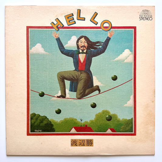 Masaru Watanabe - Hello (Original Promo Press)