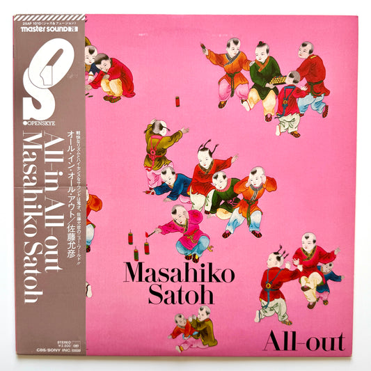 Masahiko Satoh - All-In All-Out (Original Press)