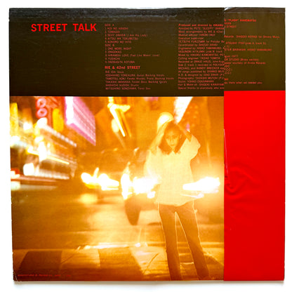 Rie Ida & 42nd Street - Street Talk (Original Press)