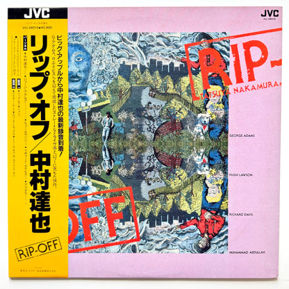 Tatsuya Nakamura - Rip-Off (Original Press)