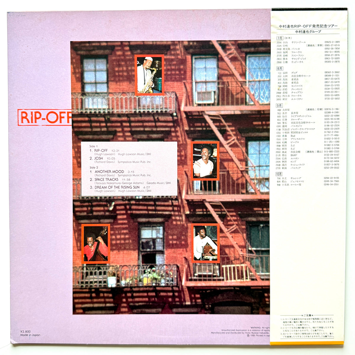 Tatsuya Nakamura - Rip-Off (Original Press)