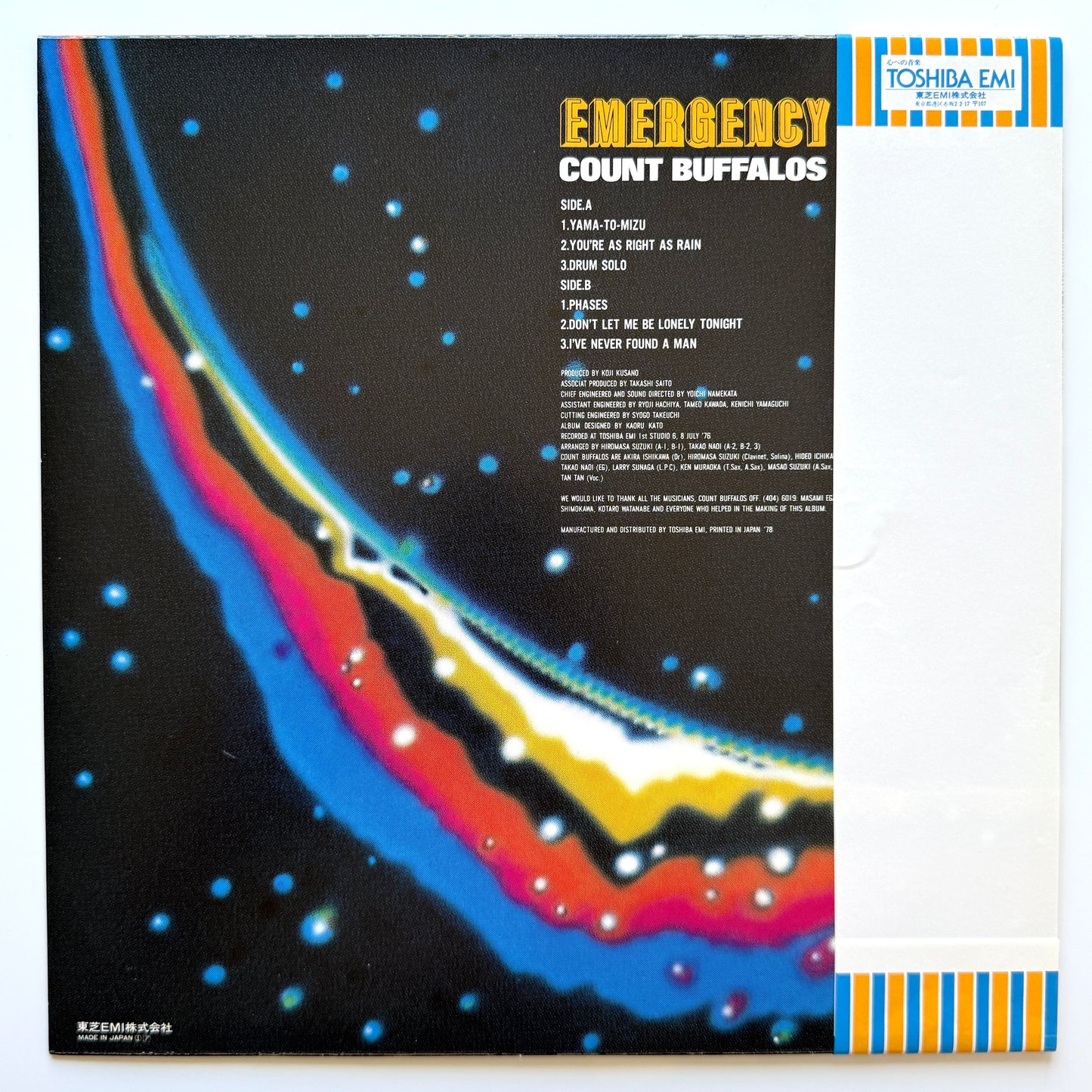 Akira Ishikawa & Count Buffaloes - Emergency Take 2 (Original Promo Press)