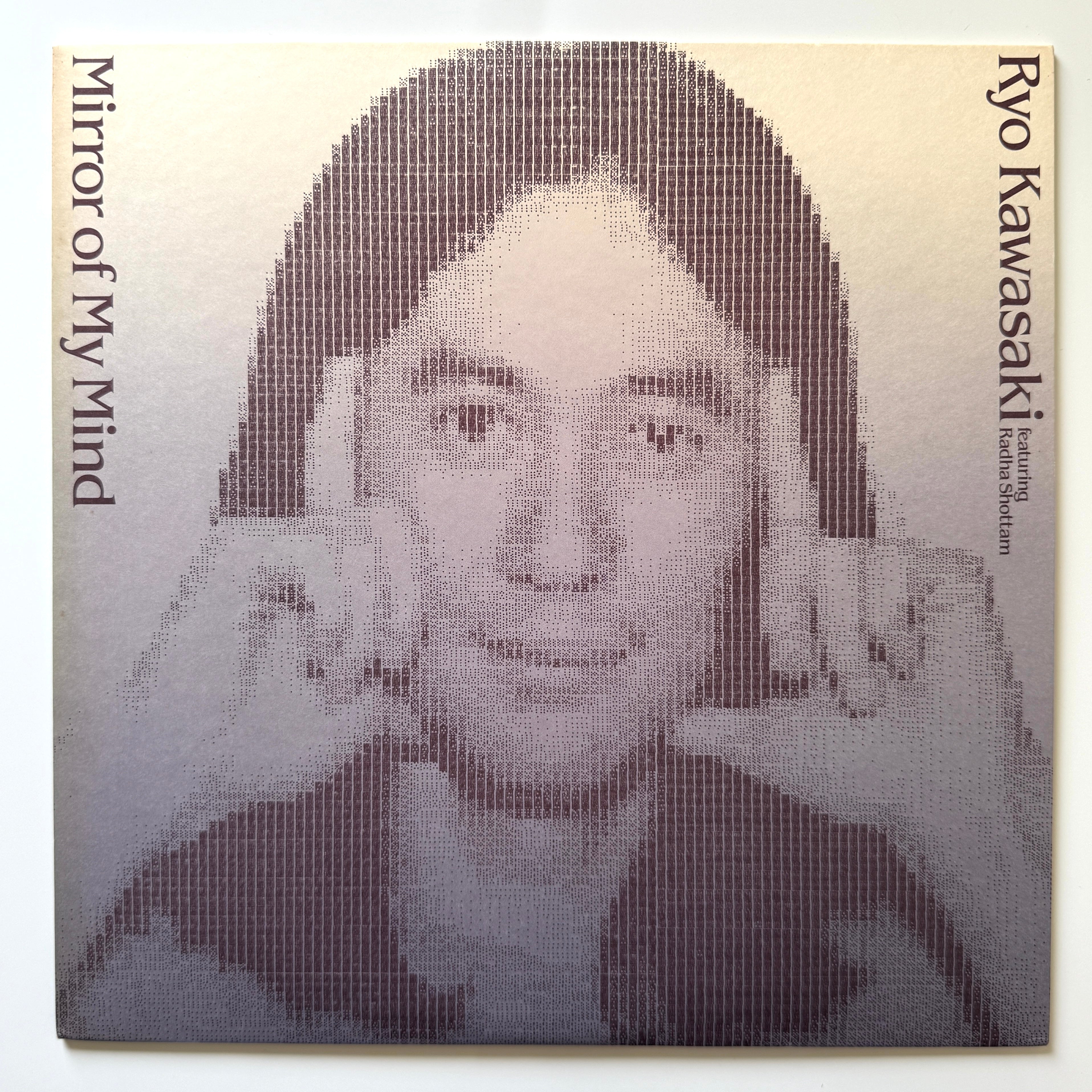 JAPANESE FUSION – Light'n Up Records