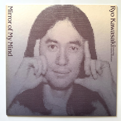 Ryo Kawasaki - Mirror Of My Mind (Original Press)