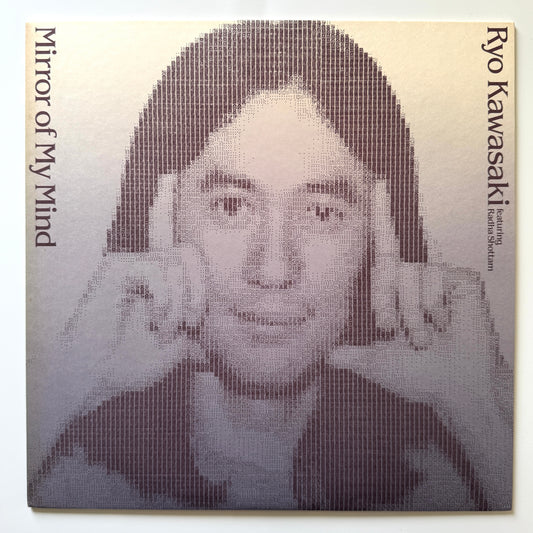 Ryo Kawasaki - Mirror Of My Mind (Original Press)