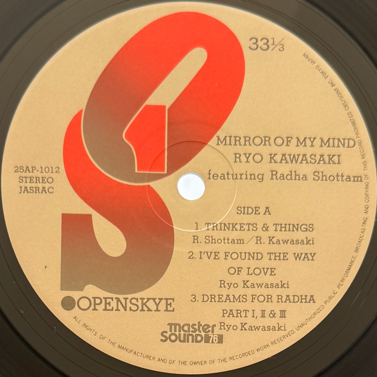 Ryo Kawasaki - Mirror Of My Mind (Original Press)