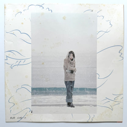 Hako Yamasaki - Kiseki (Original Press)