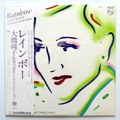 Junko Ohashi & Minoya Central Station - Rainbow (Original Press)