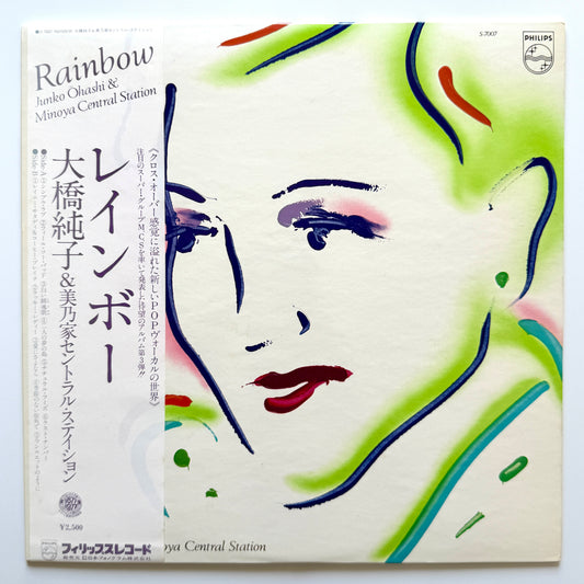 Junko Ohashi & Minoya Central Station - Rainbow (Original Press)