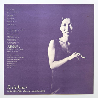 Junko Ohashi & Minoya Central Station - Rainbow (Original Press)
