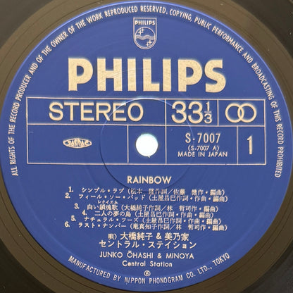 Junko Ohashi & Minoya Central Station - Rainbow (Original Press)