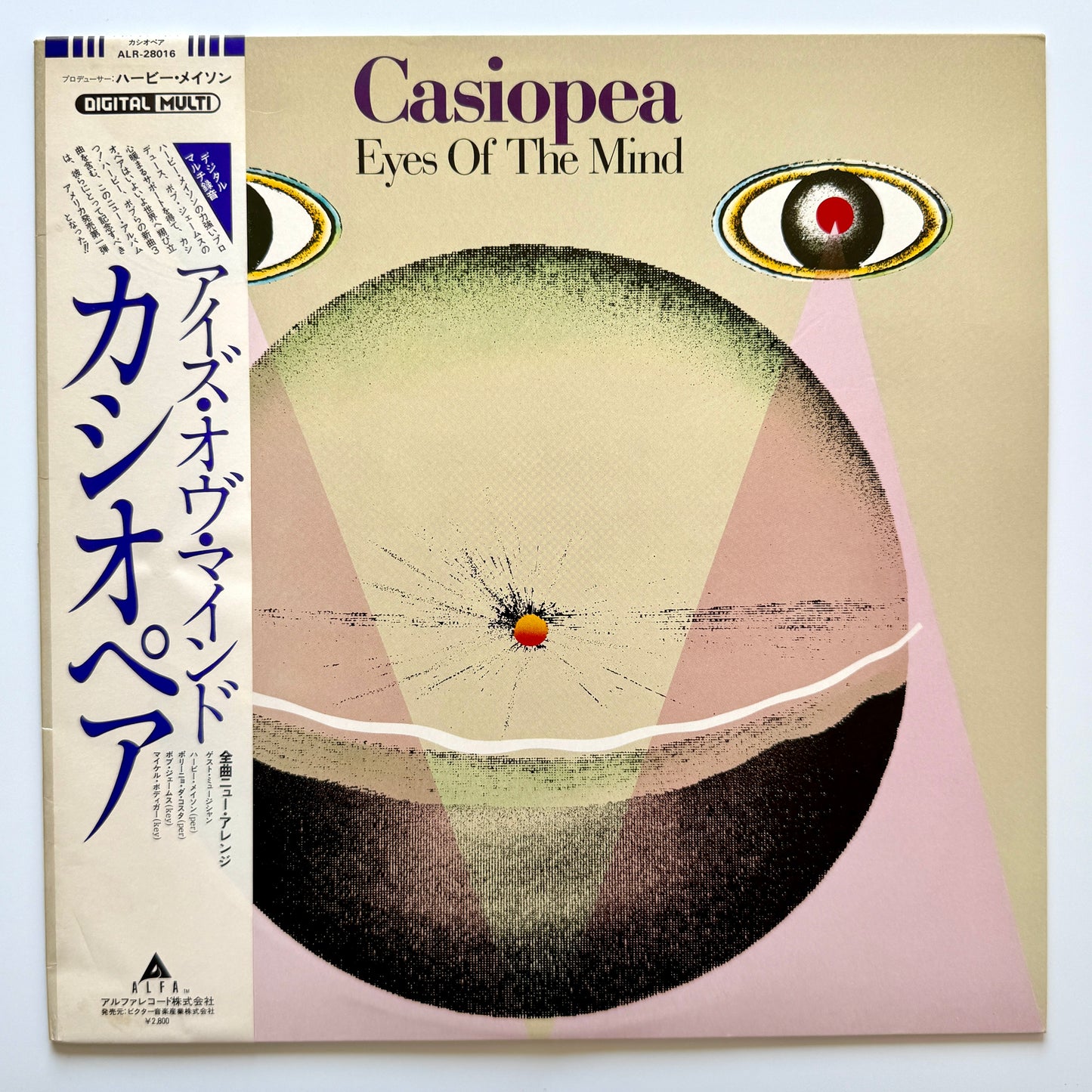 Casiopea - Eyes Of The Mind (Original Press)