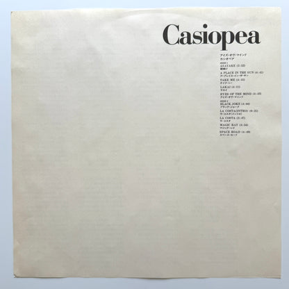 Casiopea - Eyes Of The Mind (Original Press)