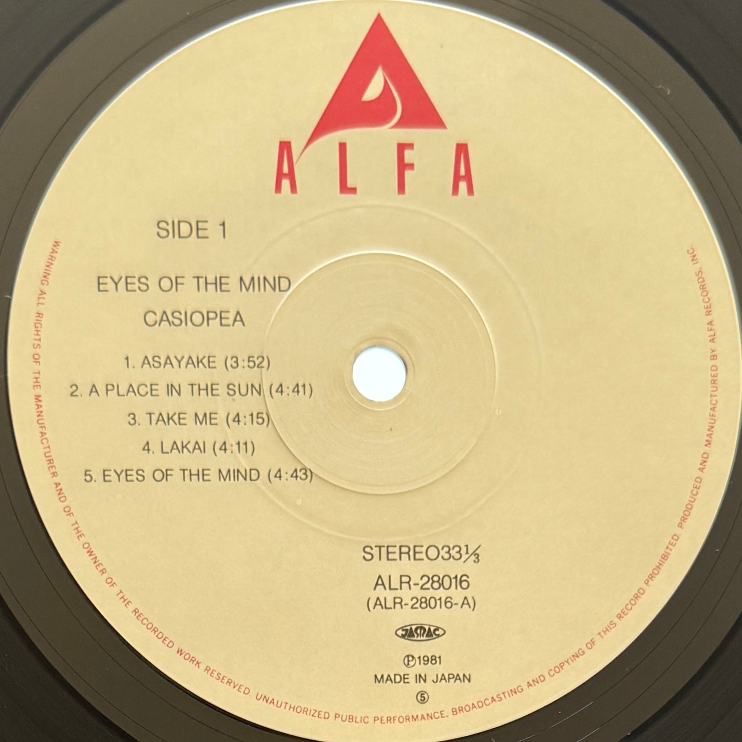 Casiopea - Eyes Of The Mind (Original Press)