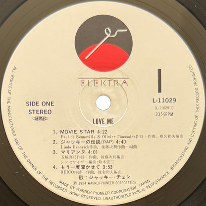 Jackie Chan  - Love Me Original Press)