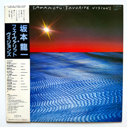 Ryuichi Sakamoto - Favorite Visions (Original Press)