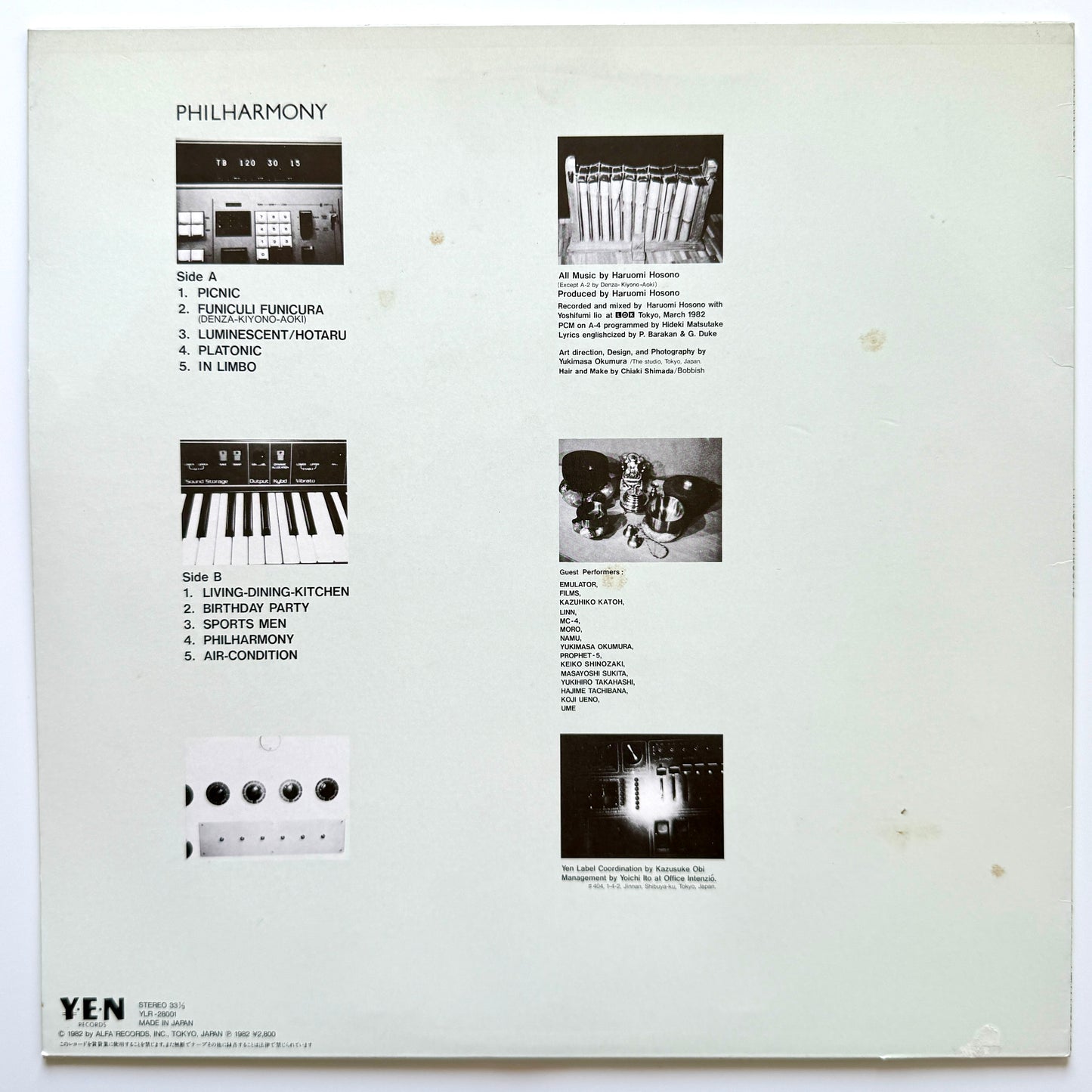 Haruomi Hosono - Philharmony (Original Press)