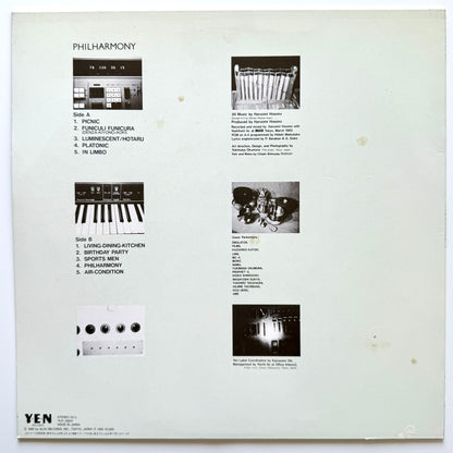 Haruomi Hosono - Philharmony (Original Press)