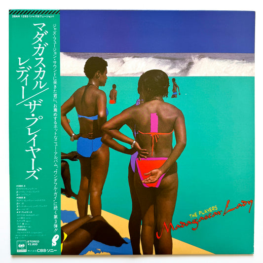 Players - Madagascar Lady (Original Press)