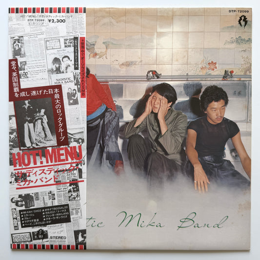 Sadistic Mika Band - Hot! Menu (Original Press)